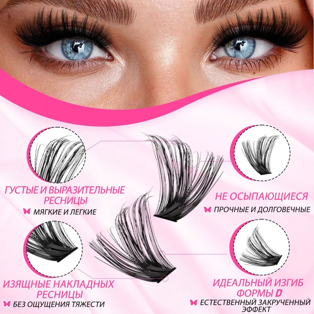 Natürlich Aussehende Künstlich – Faux Mink Lash Bewertung und Preis